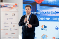 ЦОД Новосибирск 2026