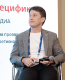 ЦОД Новосибирск 2026