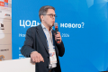 ЦОД Новосибирск 2026