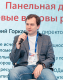 ЦОД Новосибирск 2026