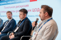 ЦОД Новосибирск 2026