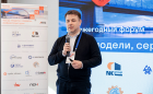 ЦОД Новосибирск 2026 ЦОД Новосибирск 2026