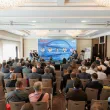 2-й ежегодный форум «ЦОД: модели, сервисы, инфраструктура» (16+)