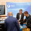2-й ежегодный форум «ЦОД: модели, сервисы, инфраструктура» (16+)