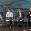 2-й ежегодный форум «ЦОД: модели, сервисы, инфраструктура» (16+)