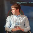 2-й ежегодный форум «ЦОД: модели, сервисы, инфраструктура» (16+)