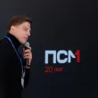 2-й ежегодный форум «ЦОД: модели, сервисы, инфраструктура» (16+)