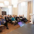 2-й ежегодный форум «ЦОД: модели, сервисы, инфраструктура» (16+)