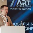2-й ежегодный форум «ЦОД: модели, сервисы, инфраструктура» (16+)