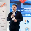 ЦОД Новосибирск 2026