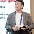 ЦОД Новосибирск 2026