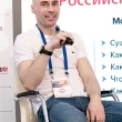 ЦОД Новосибирск 2026