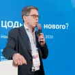 ЦОД Новосибирск 2026