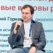 ЦОД Новосибирск 2026