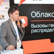 ЦОД Новосибирск 2026