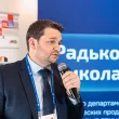ЦОД Новосибирск 2026