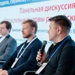 ЦОД Новосибирск 2026