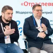 ЦОД Новосибирск 2026