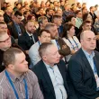 ЦОД Новосибирск 2026