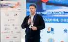 ЦОД Новосибирск 2026