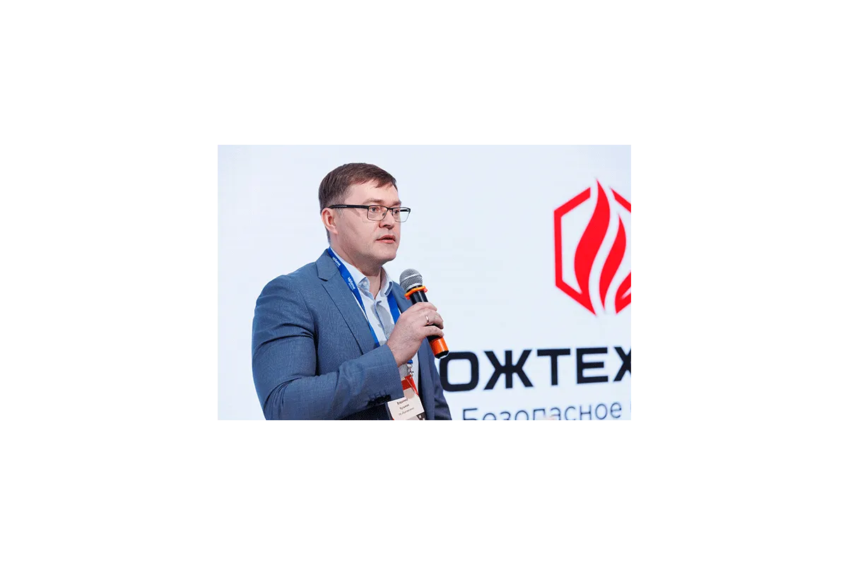 ЦОД Новосибирск 2024