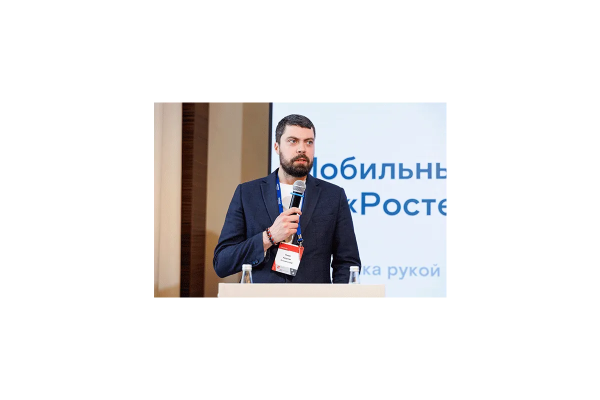 ЦОД Новосибирск 2024