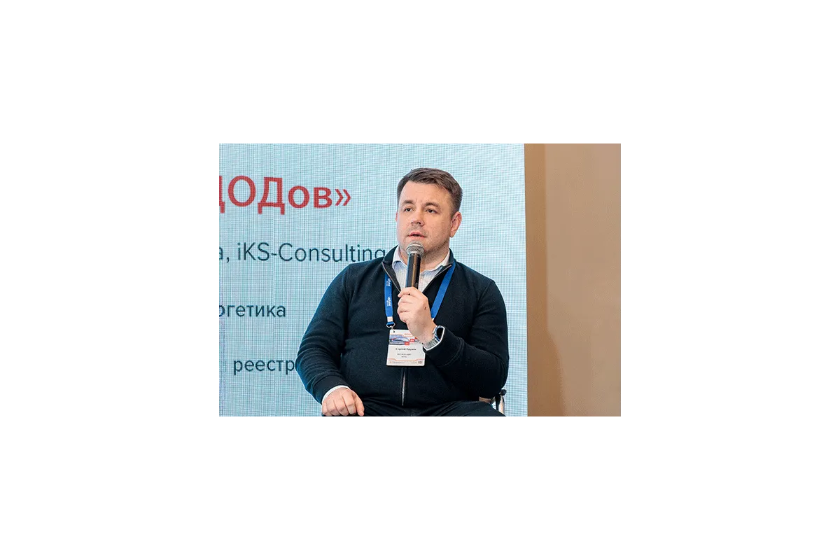 ЦОД Новосибирск 2026