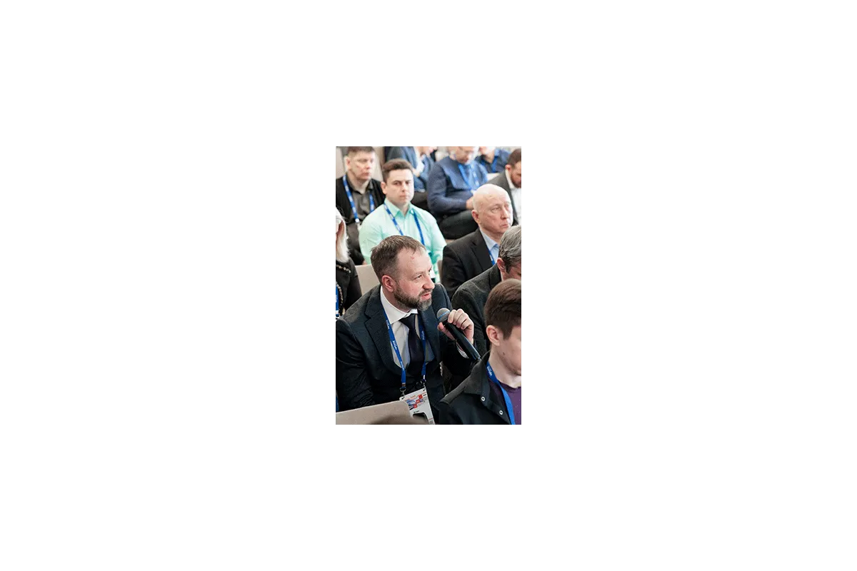 ЦОД Новосибирск 2026