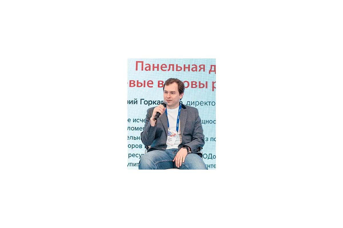 ЦОД Новосибирск 2026
