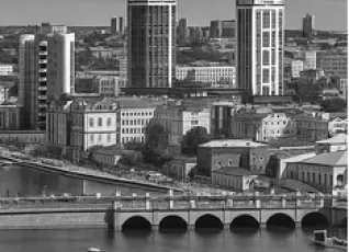 НОВОСИБИРСК